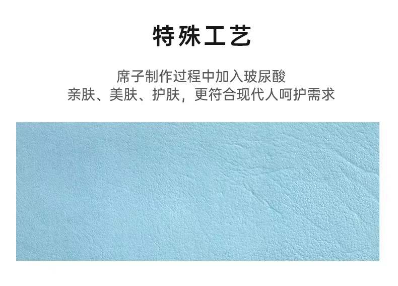 頭層水牛皮軟席(圖3)